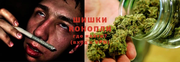 каннабис Баксан