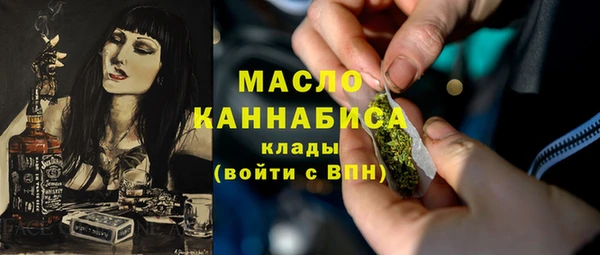 марки lsd Балабаново