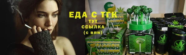 каннабис Баксан