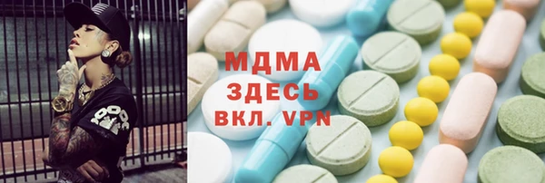 каннабис Баксан