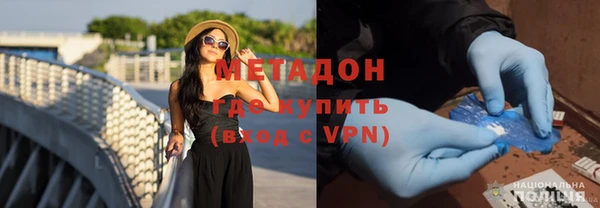 каннабис Баксан