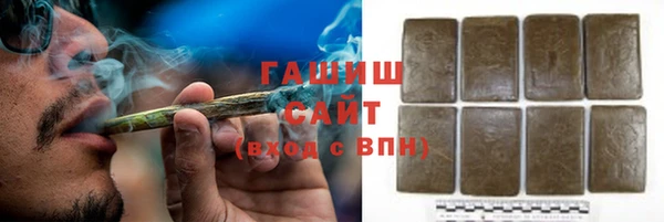 каннабис Баксан