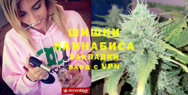 каннабис Баксан