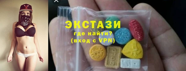 прущая мука Балахна
