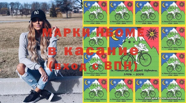 каннабис Баксан