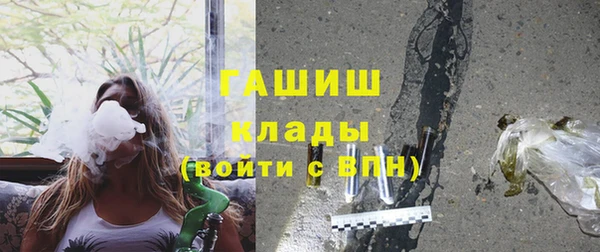 прущая мука Балахна