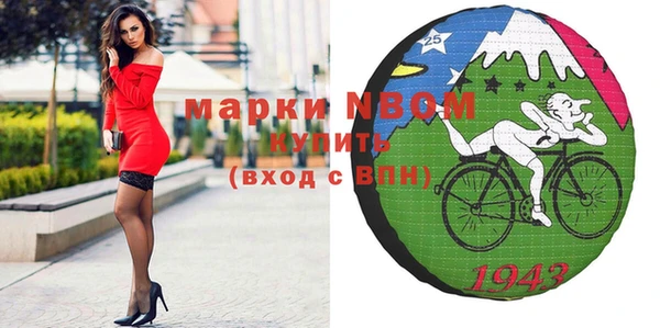 эйфоретик Сатка