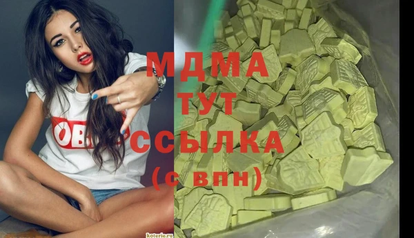 прущая мука Балахна
