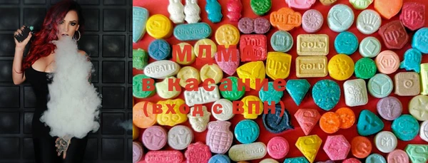 марки lsd Балабаново