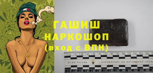 каннабис Баксан
