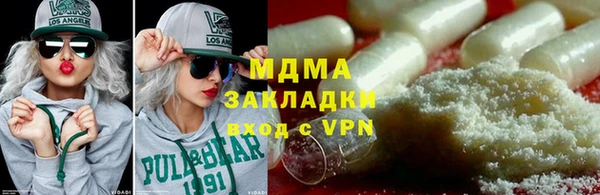 каннабис Баксан