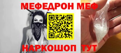 каннабис Кингисепп