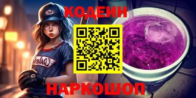 соль курить ск Кинель