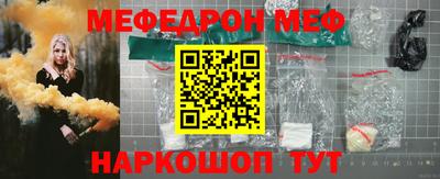 соль курить ск Кинель