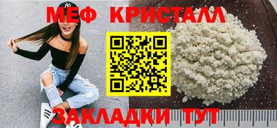 каннабис Кингисепп