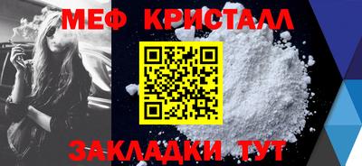 каннабис Кингисепп