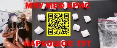 соль курить ск Кинель