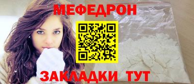 apvp Кимры