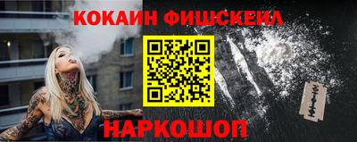 соль курить ск Кинель