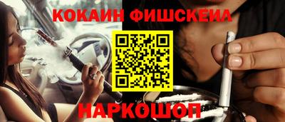 каннабис Кингисепп