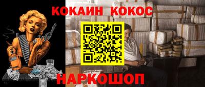 apvp Кимры