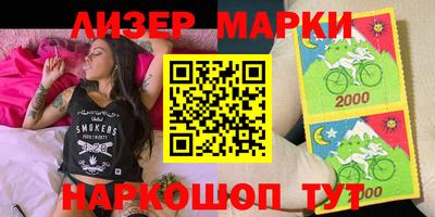 apvp Кимры