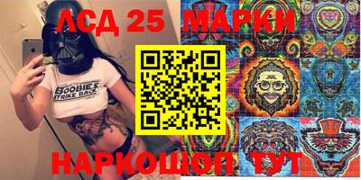 apvp Кимры