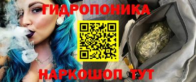 соль курить ск Кинель