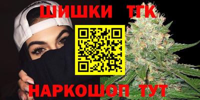 apvp Кимры