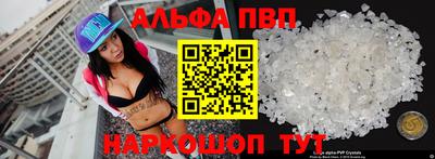 соль курить ск Кинель