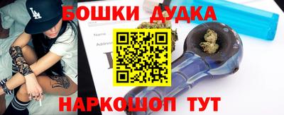 соль курить ск Кинель