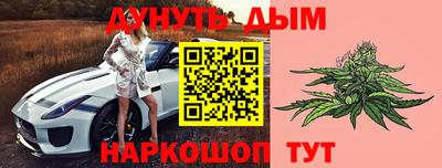 соль курить ск Кинель