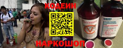 каннабис Кингисепп