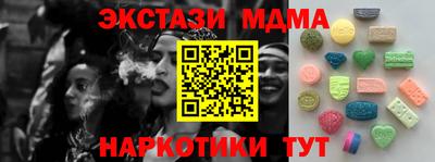 apvp Кимры