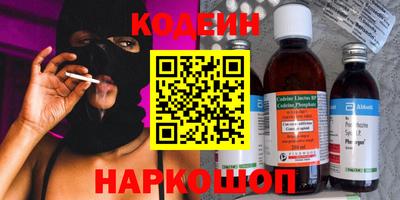 соль курить ск Кинель