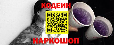 соль курить ск Кинель