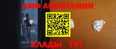 apvp Кимры