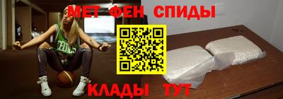 каннабис Кингисепп