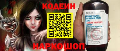 apvp Кимры