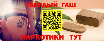 соль курить ск Кинель