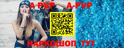 каннабис Кингисепп