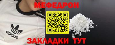 каннабис Кингисепп