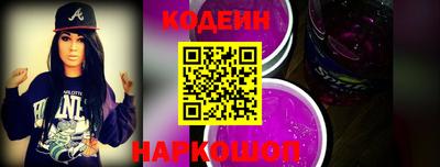 соль курить ск Кинель