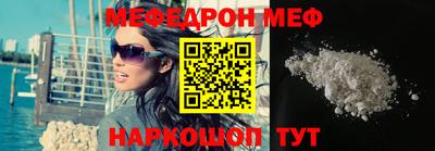 apvp Кимры