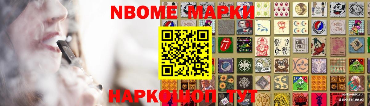Коммунар  Вход с VPN  Cocaine  Меф МЯУ МЯУ   Меф МЯУ МЯУ  ГАШ  Каннабис  Кодеин 