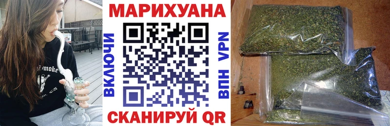 МАРИХУАНА индика  Коммунар 